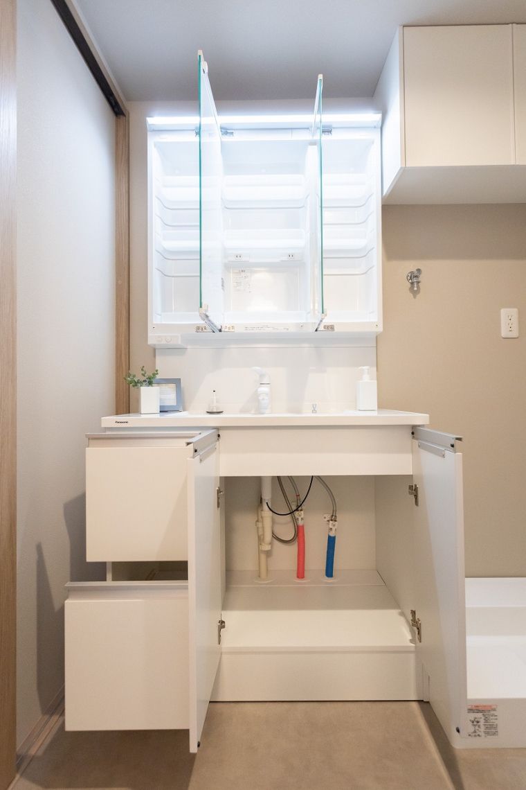 ライオンズガーデン祇園洗面台・洗面所