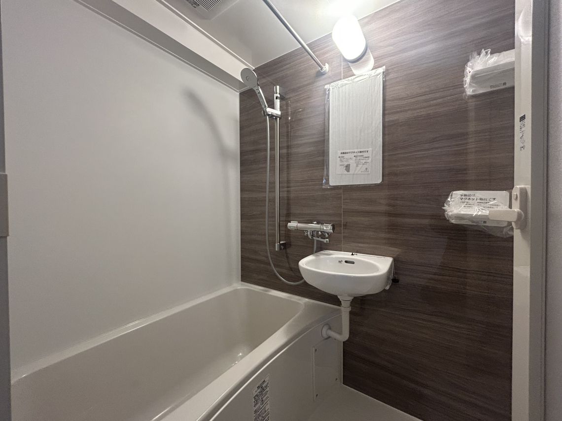 ライオンズマンション第７大通浴室