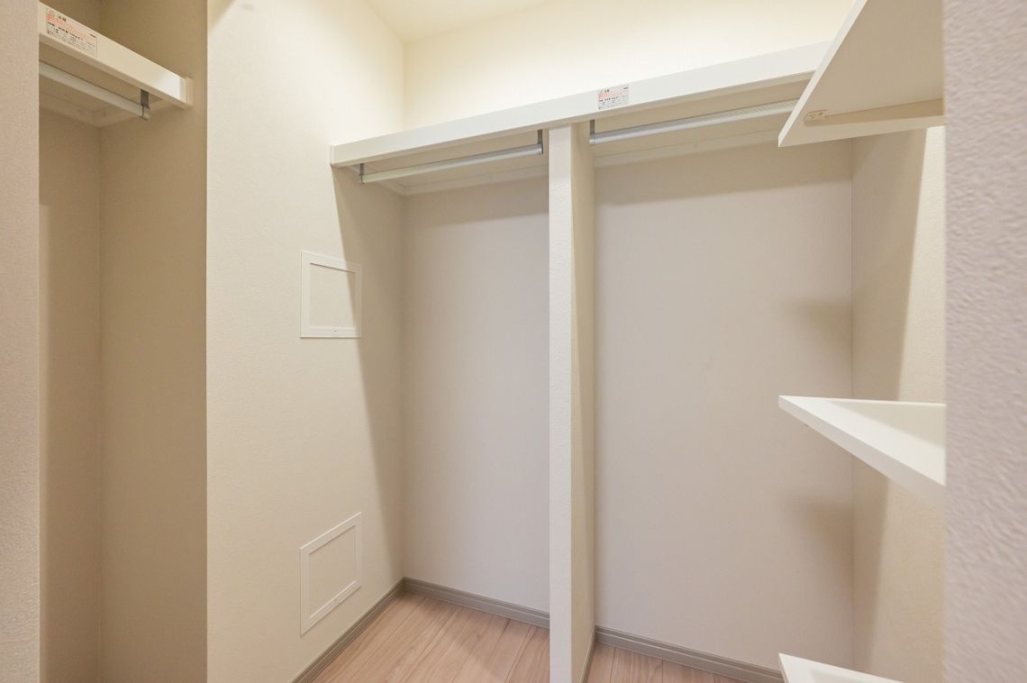 マートルコート麹町収納