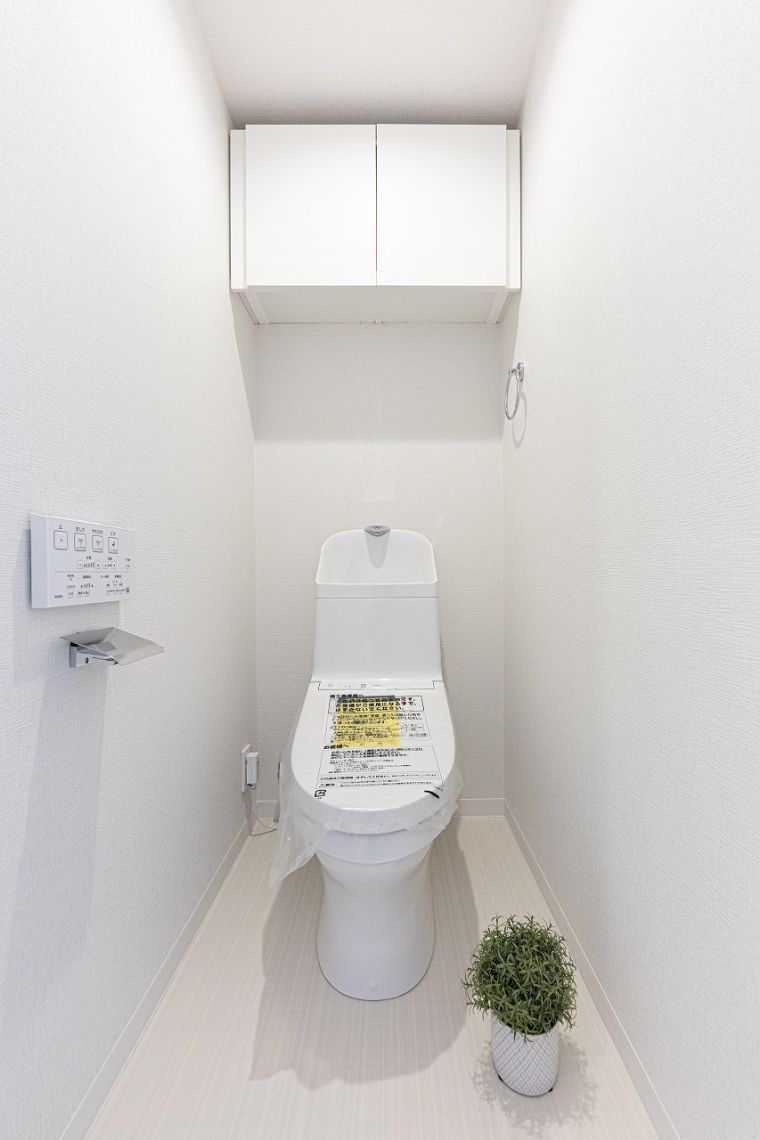 ル・シック西八王子トイレ