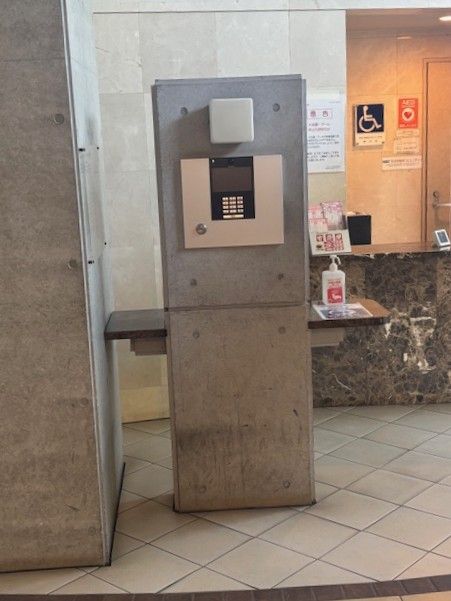 ロータリーパレス藤沢その他共用部