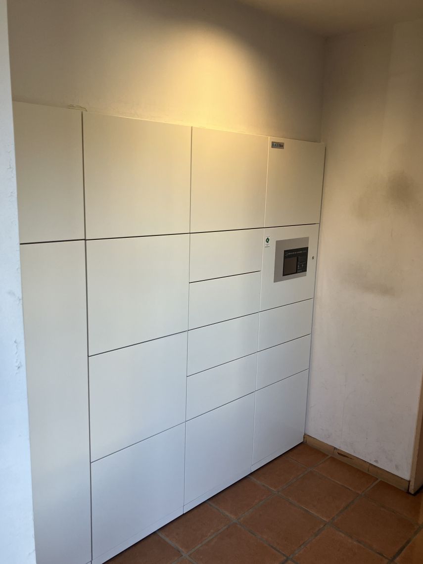 ライオンズガーデン湘南緑が浜その他共用部