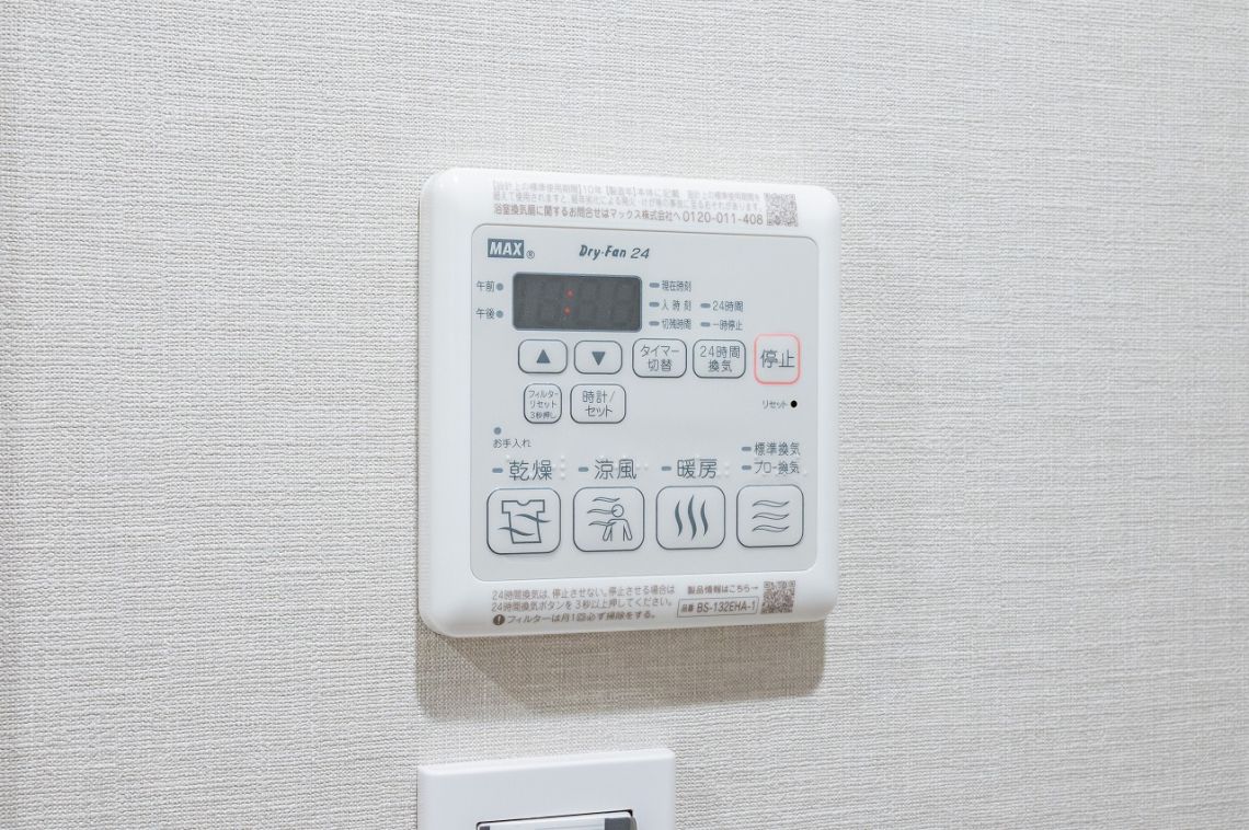 藤和シティホームズ武蔵小金井２その他内観