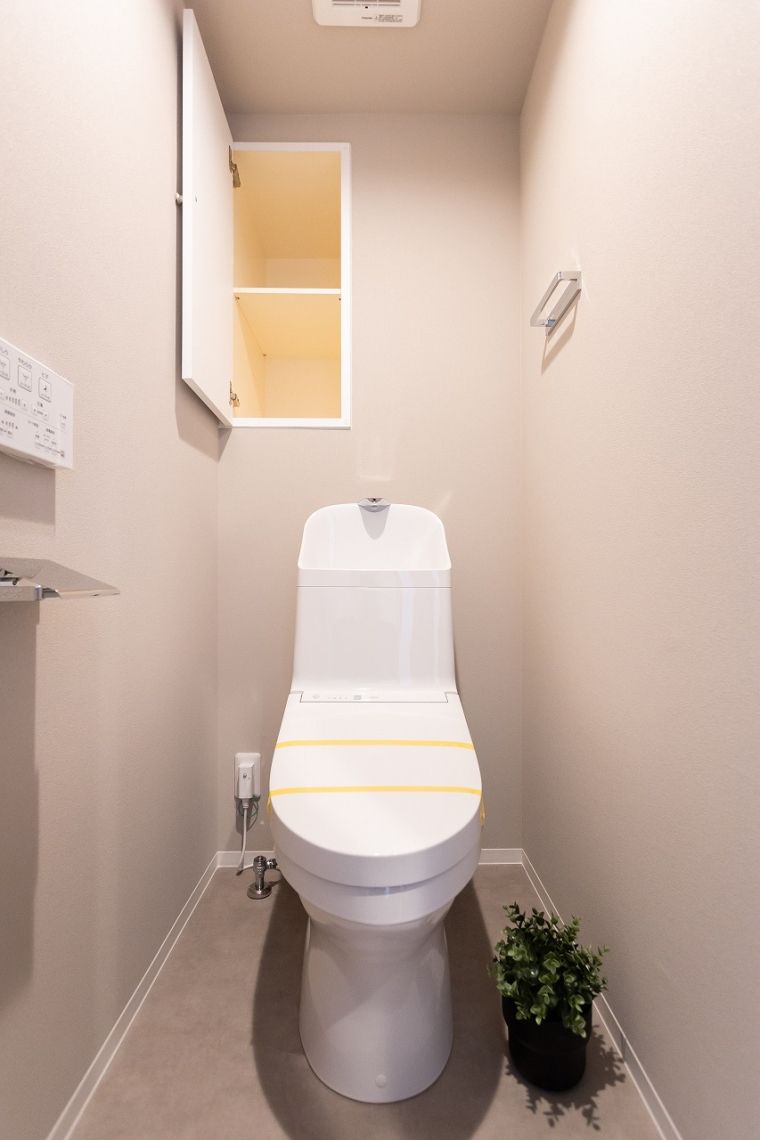 ライオンズガーデン祇園トイレ