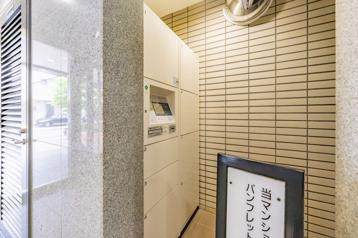 ライオンズマンション新大橋その他共用部