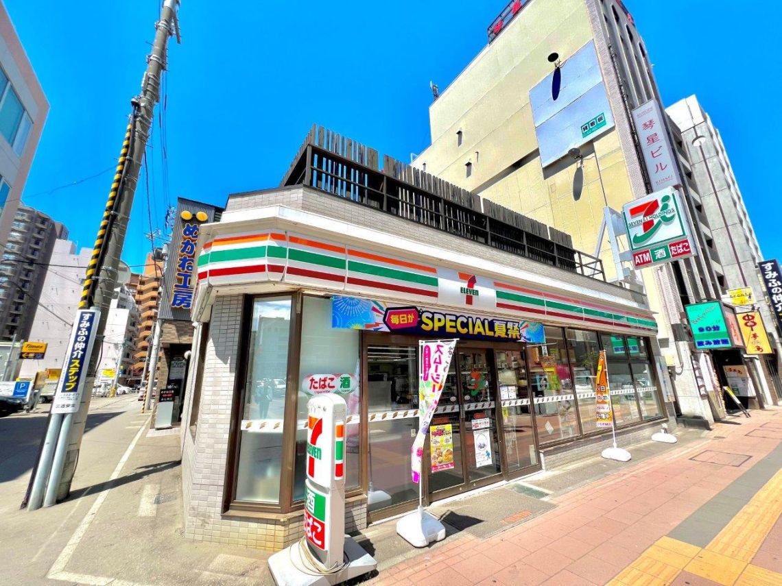 ライオンズマンション琴似壱番館その他現地