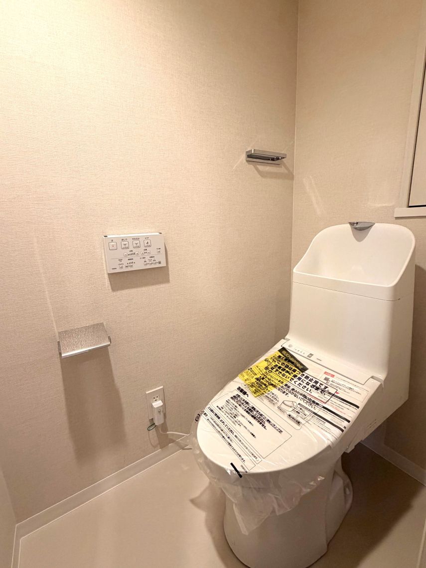 ロピア東区役所前トイレ