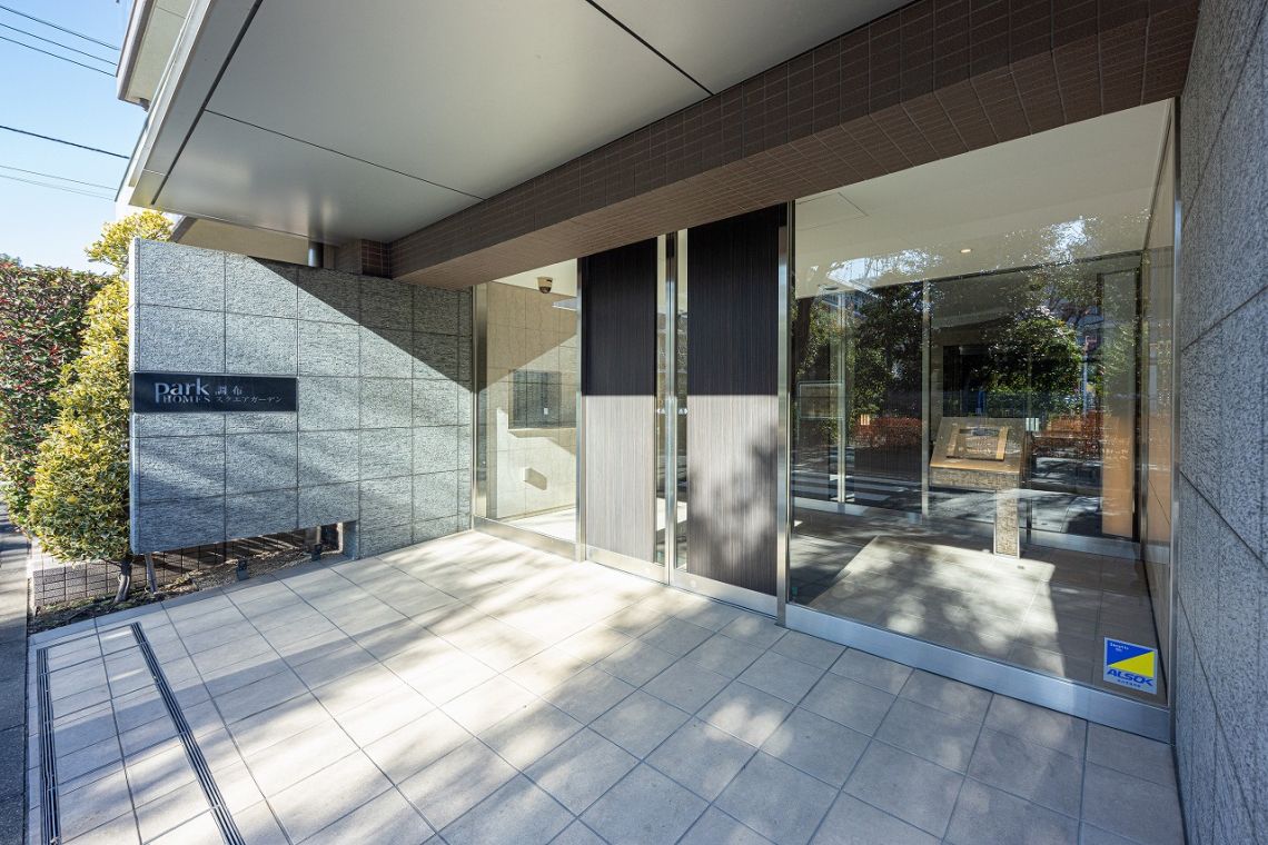 パークホームズ調布スクエアガーデンエントランス