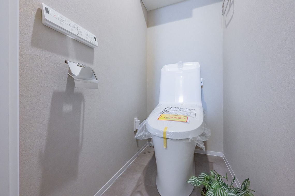 ライオンズステーションプラザ相模大野トイレ