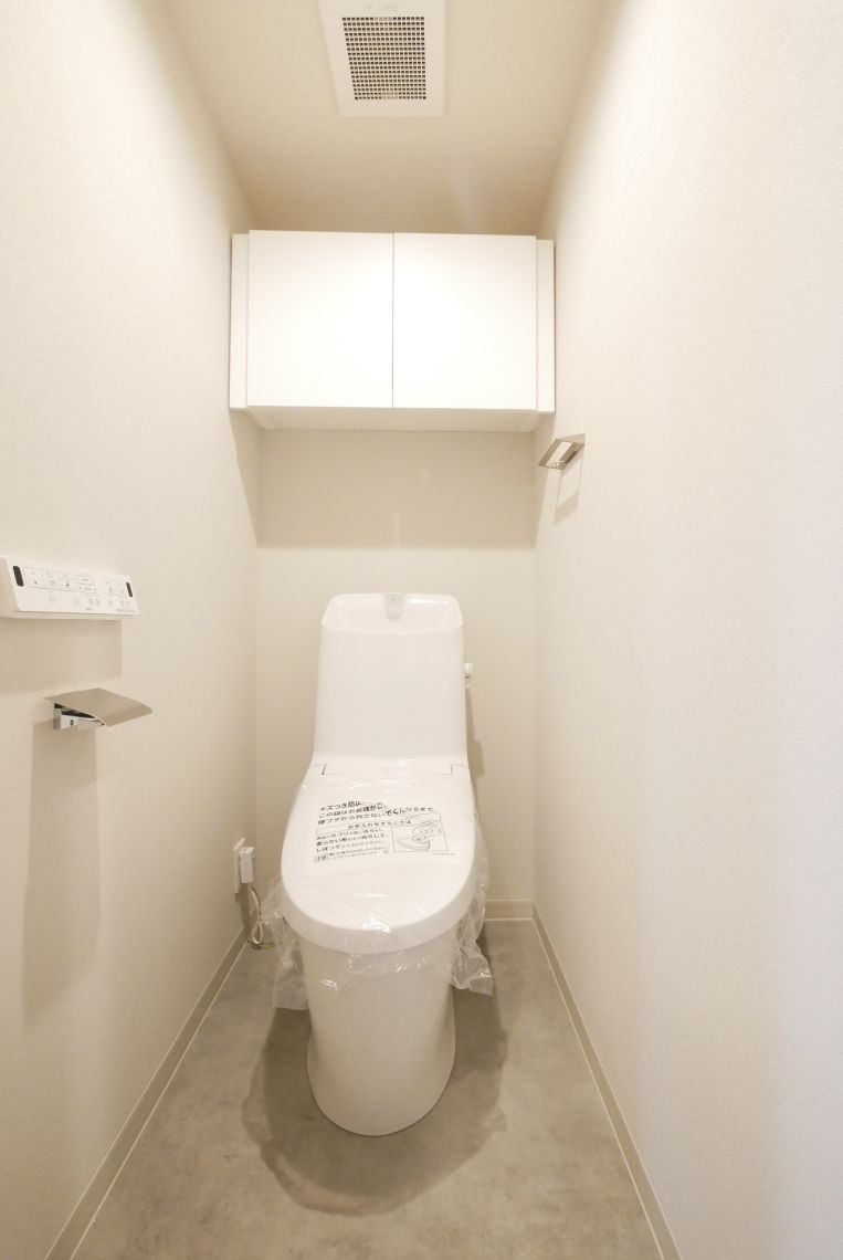 ダイアパレス南福岡トイレ