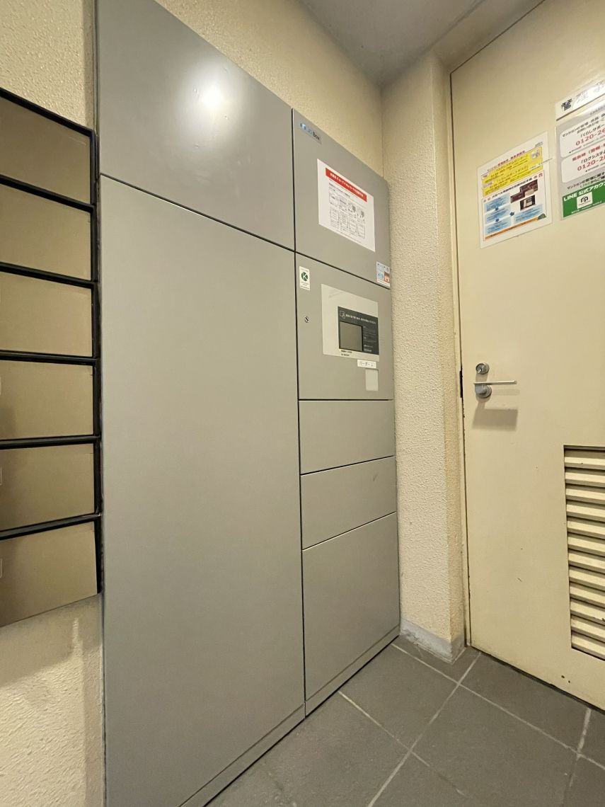 ライオンズマンション香枦園プラージュその他共用部