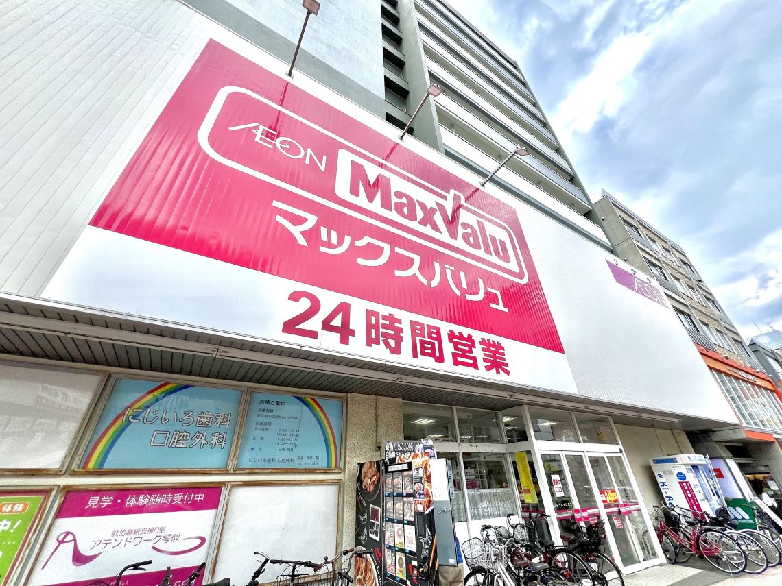 ライオンズマンション琴似壱番館その他現地