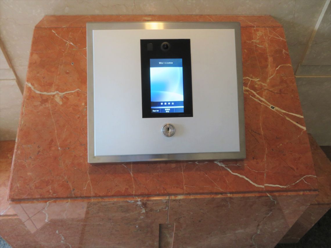 サーパス南大通その他共用部