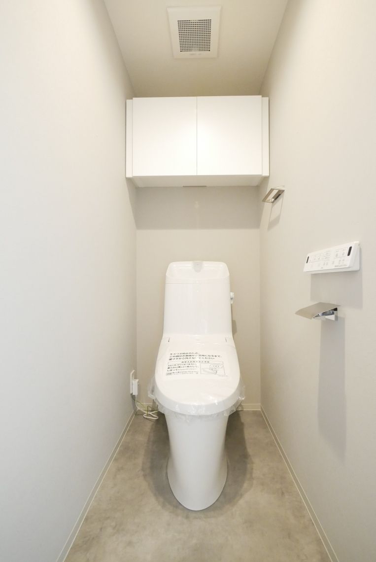 グランピアマンショングーテンハイツ空港南２トイレ