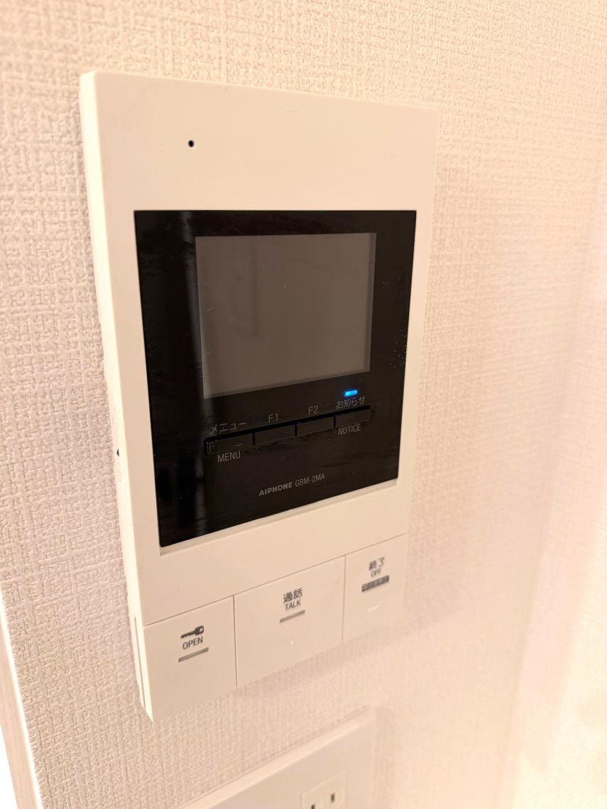 ロピア東区役所前その他内観