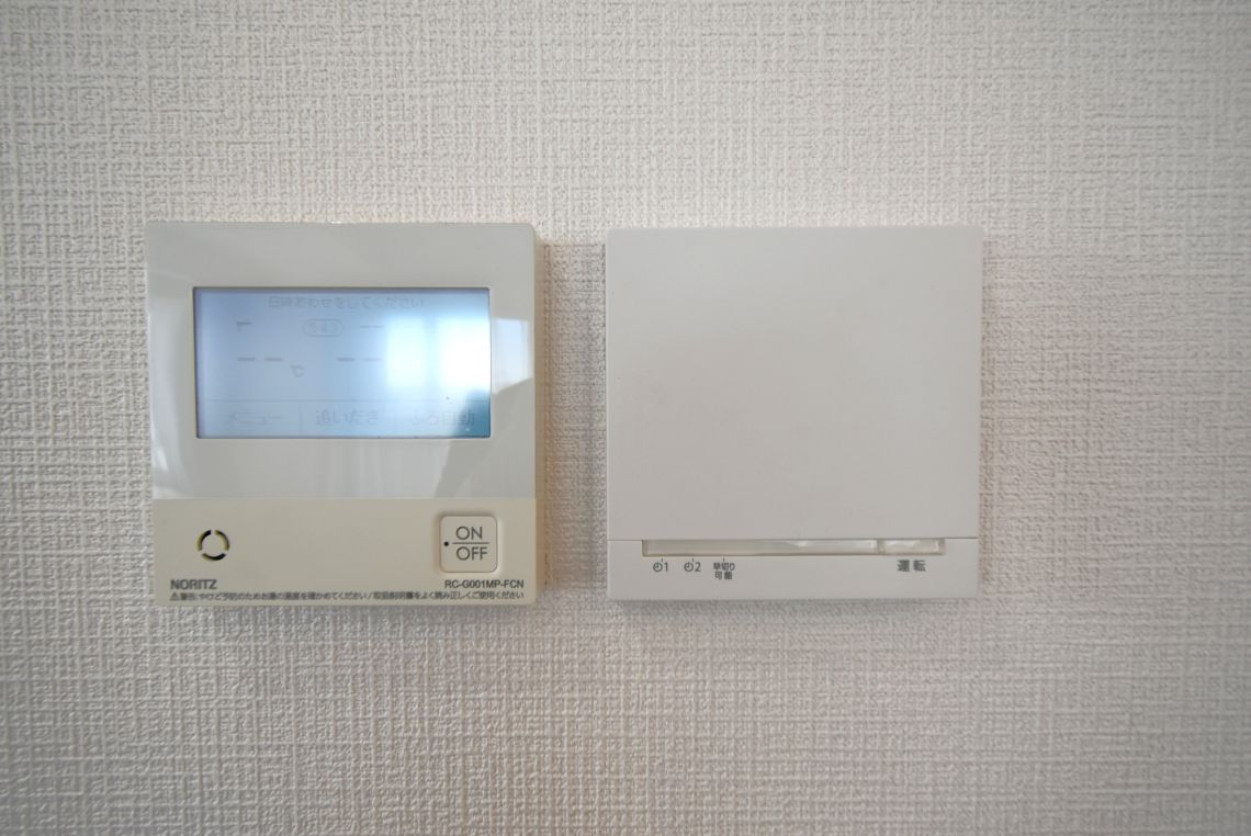 エクセルシオールフラン北１８条その他内観