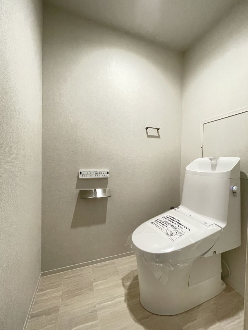 ライオンズマンション八幡トイレ