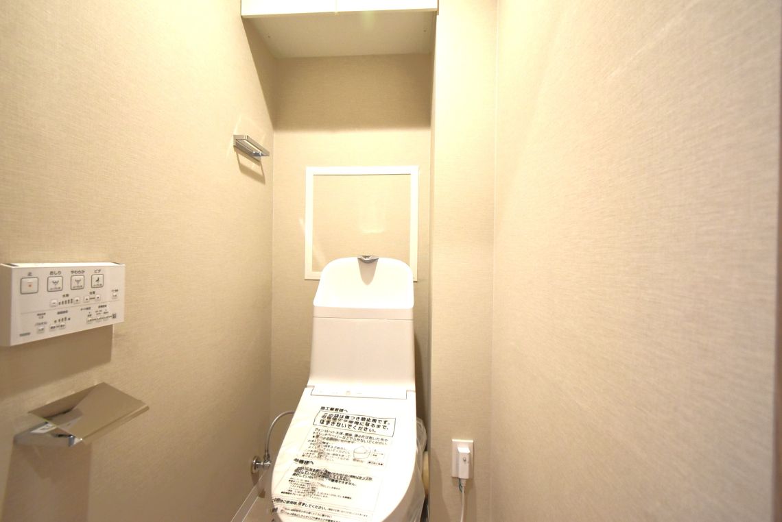 シャルム北４条トイレ