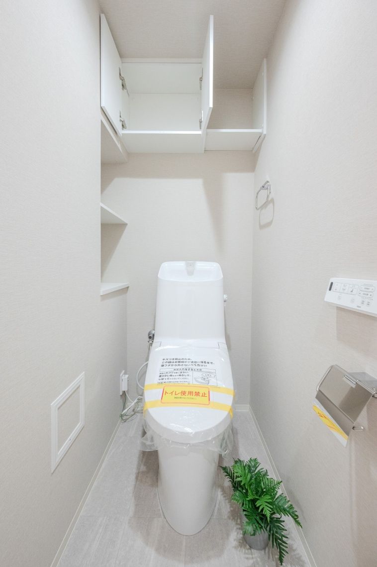 蒲田グリーンパークトイレ