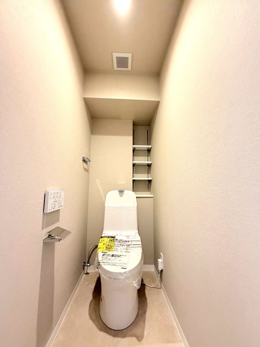 ロイヤルシャトー伏古公園トイレ