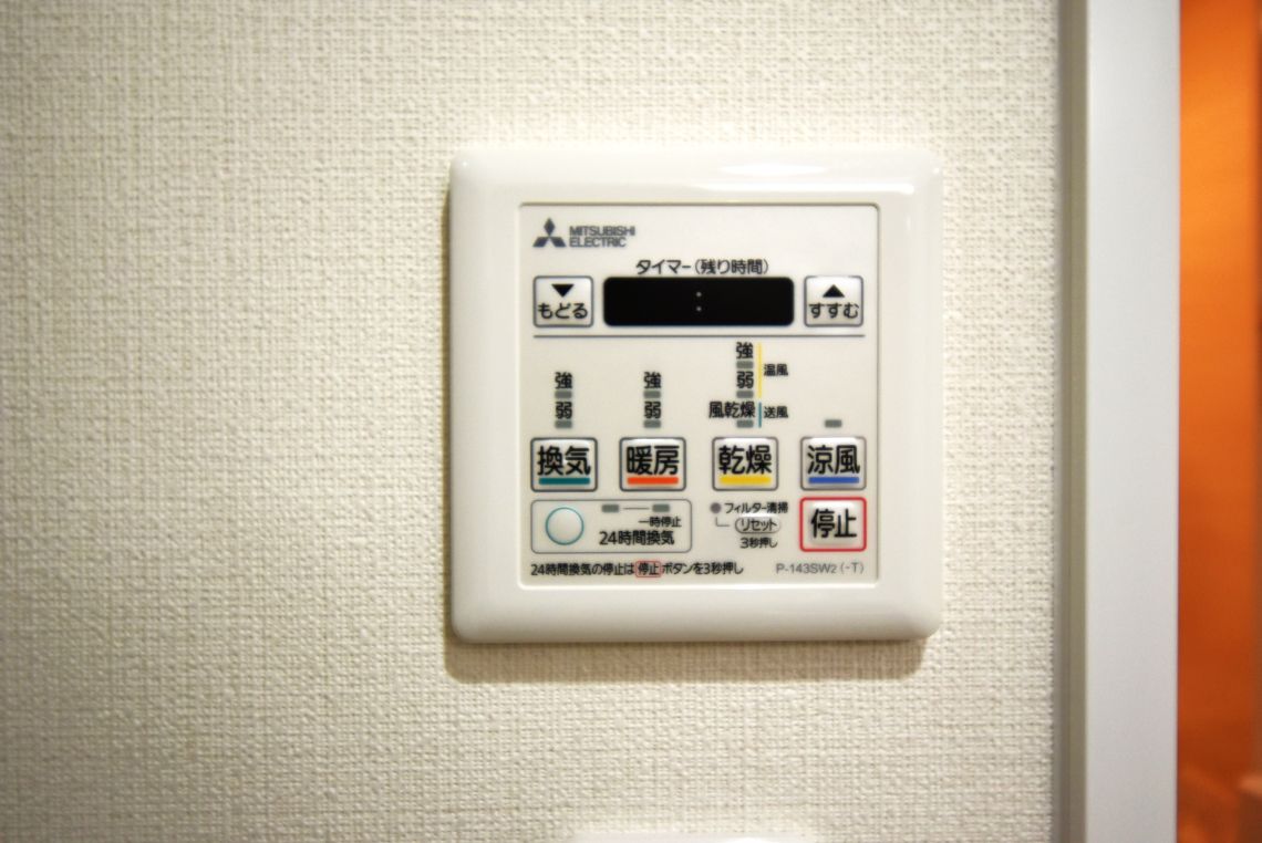ライオンズマンション表参道その他現地