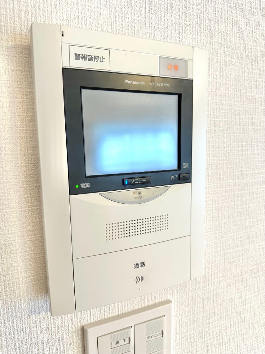 ライオンズマンション北仙台その他内観