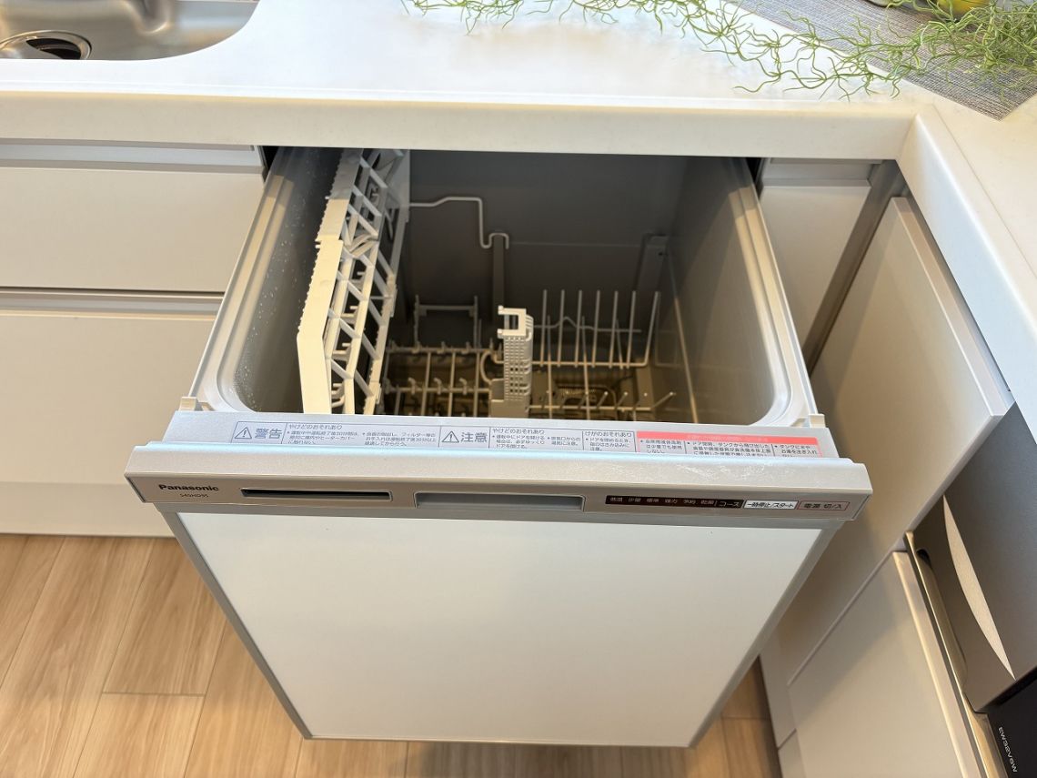 サーパス福富公園その他内観