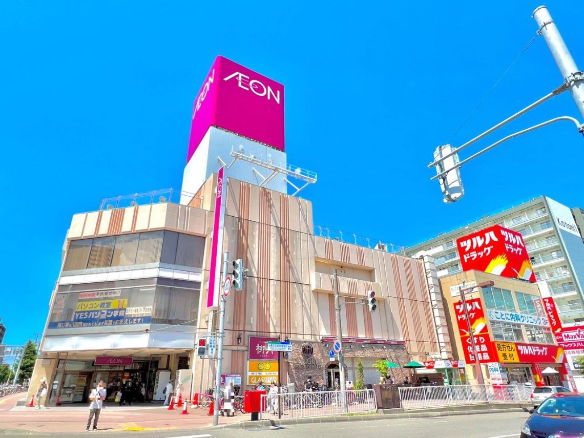 ライオンズマンション琴似壱番館その他現地