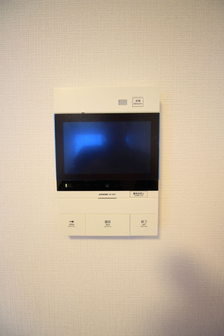 サーパス南大通その他内観