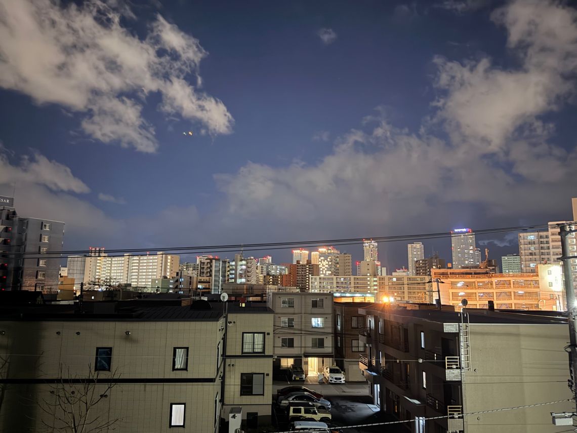 ロピア東区役所前バルコニー