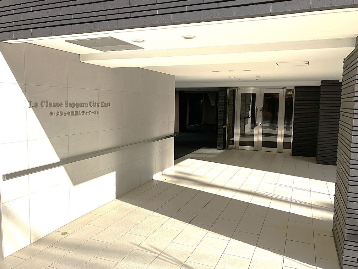 ラ・クラッセ札幌シティイーストエントランス