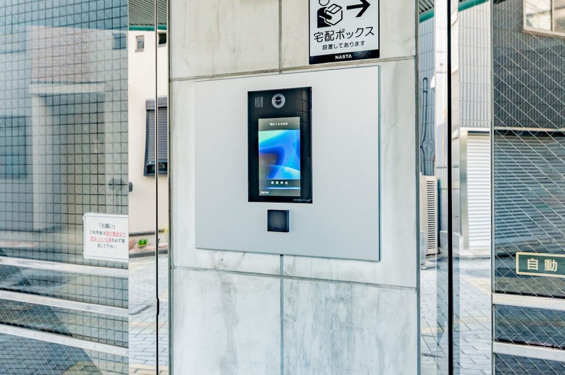 ロワール北千住エントランス