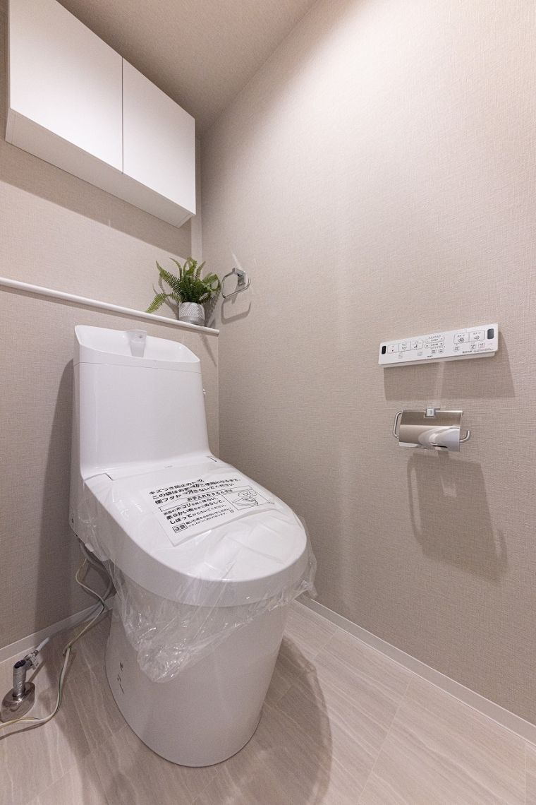 ライオンズマンション三鷹中央通りトイレ