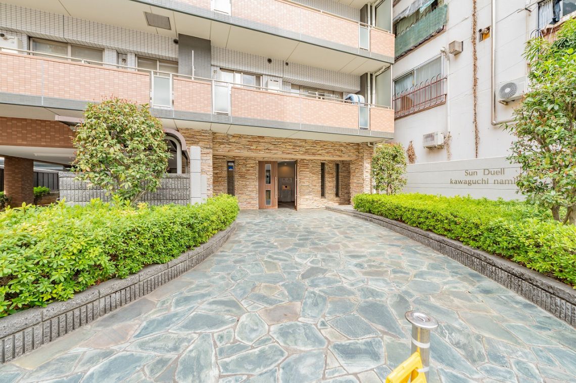 サンデュエル川口並木エントランス