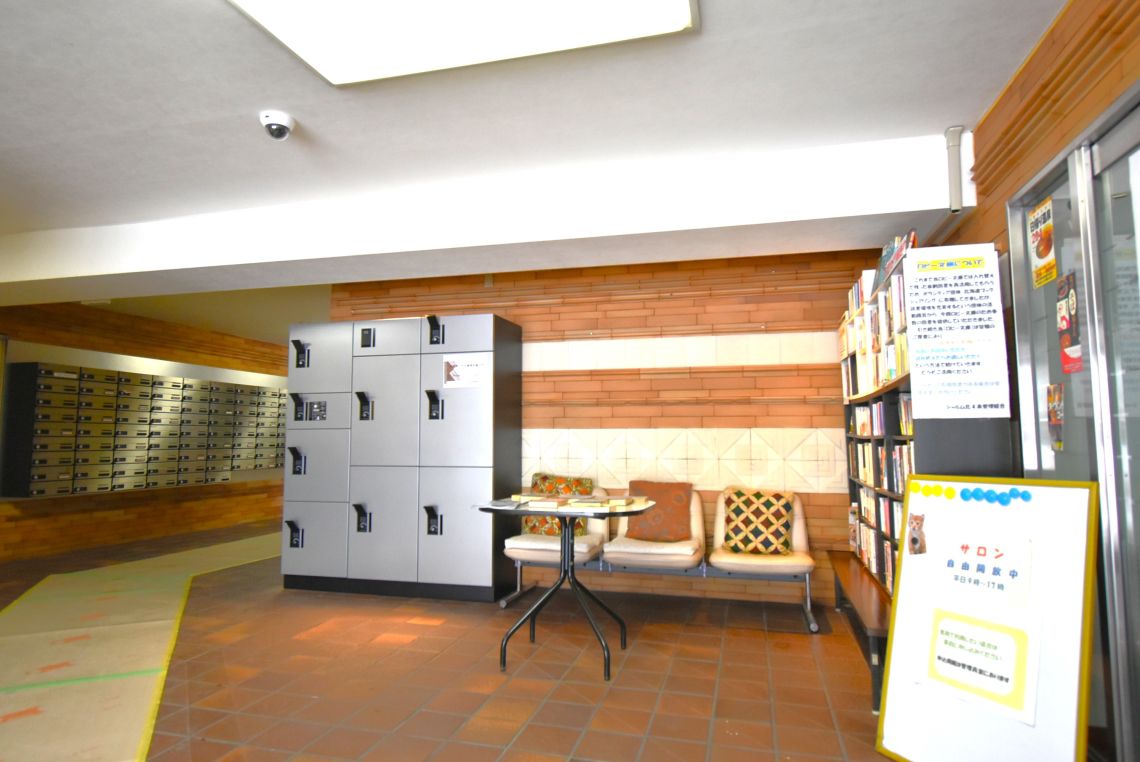 シャルム北４条その他共用部