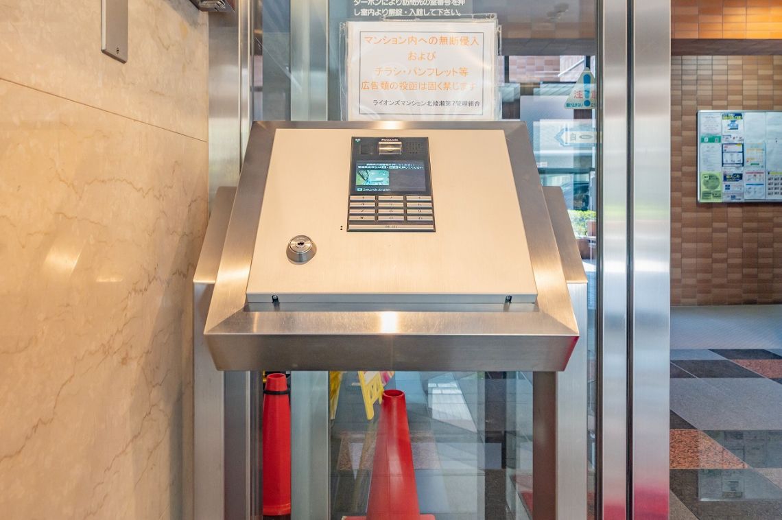 ライオンズマンション北綾瀬第７その他現地