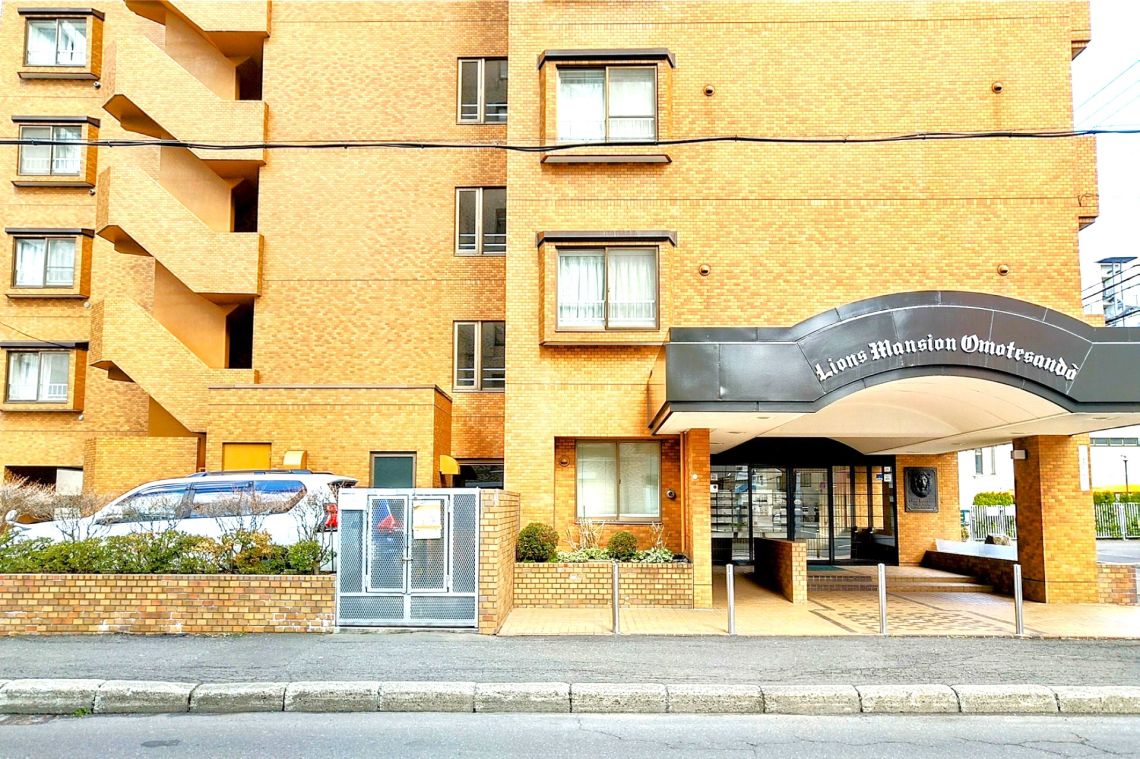 ライオンズマンション表参道その他現地