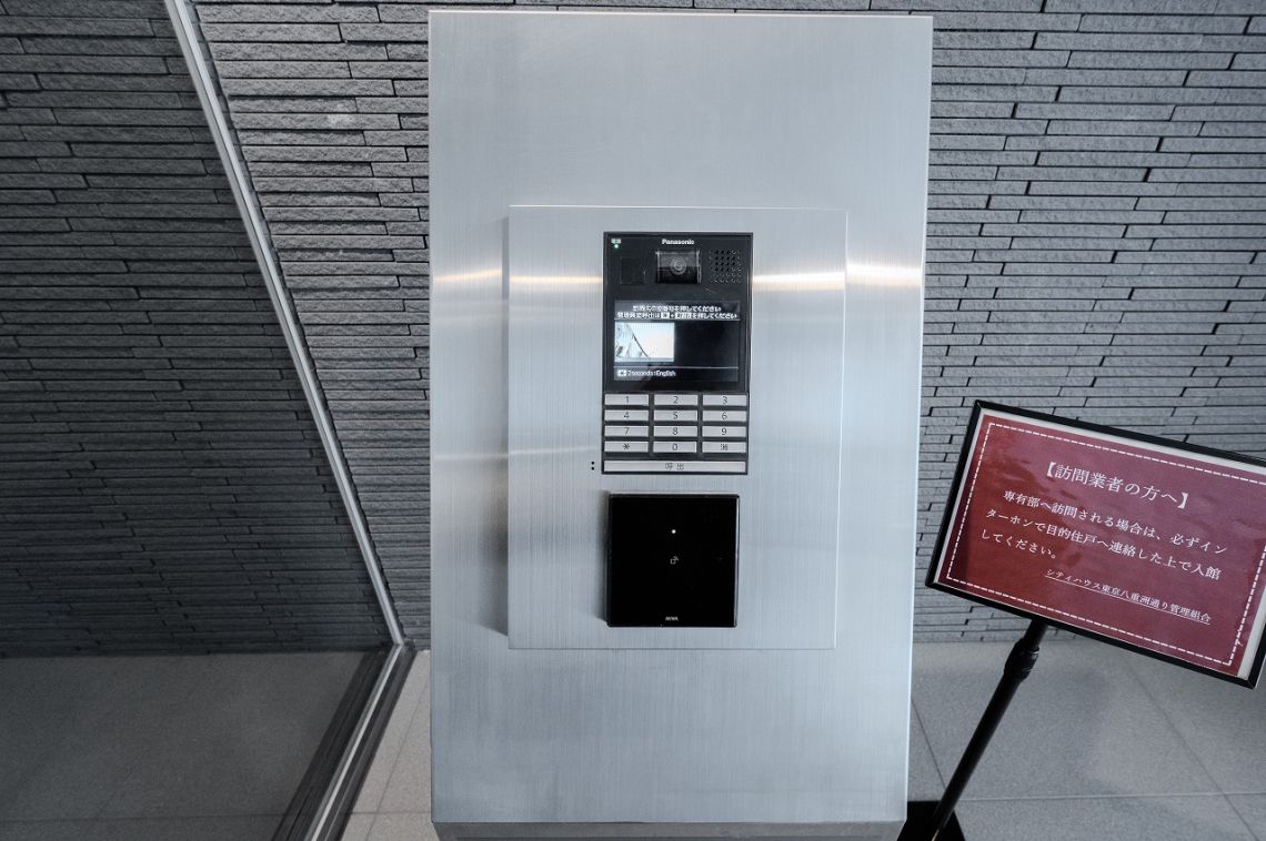 シティハウス東京八重洲通りその他共用部