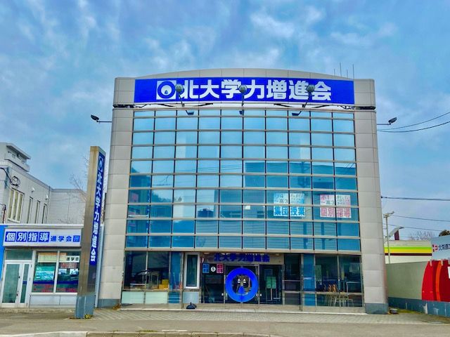 ライオンズマンション伏見壱番館全体区画図