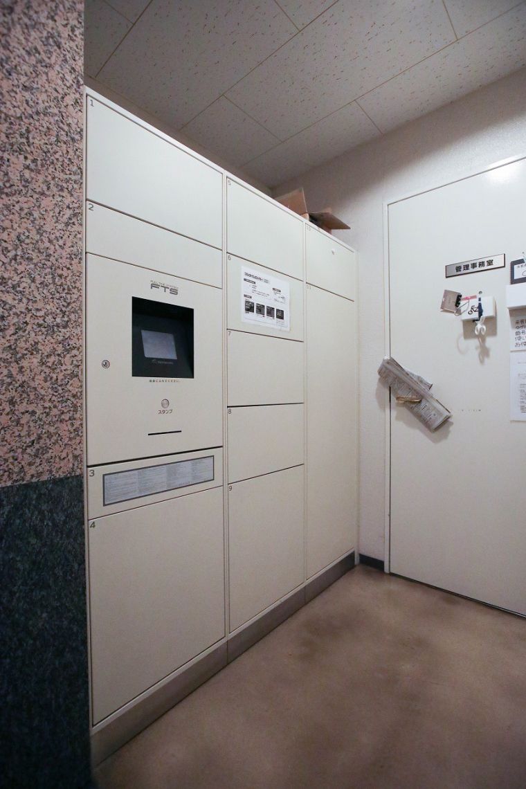 朝日マンション目白その他共用部