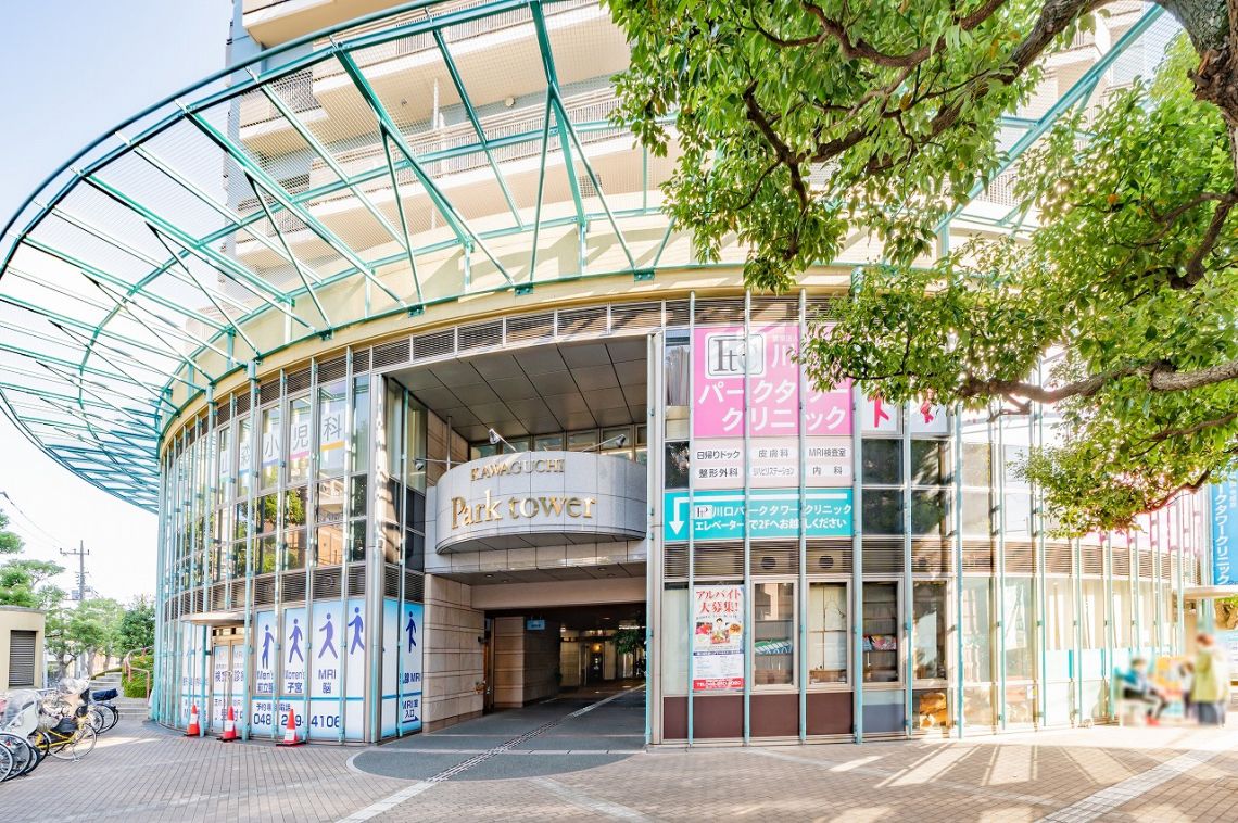 川口パークタワーエントランス