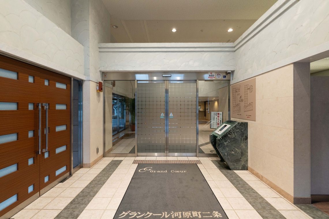 グランクール河原町二条その他共用部