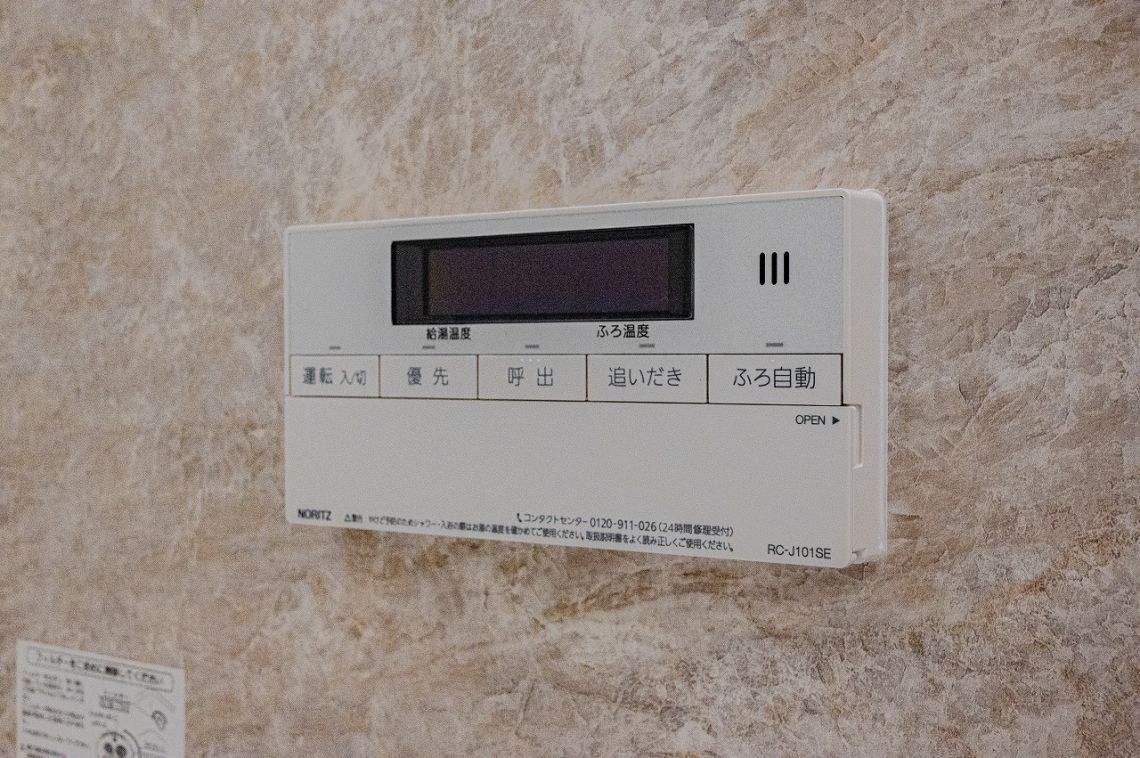 クリオ神奈川新町弐番館その他内観