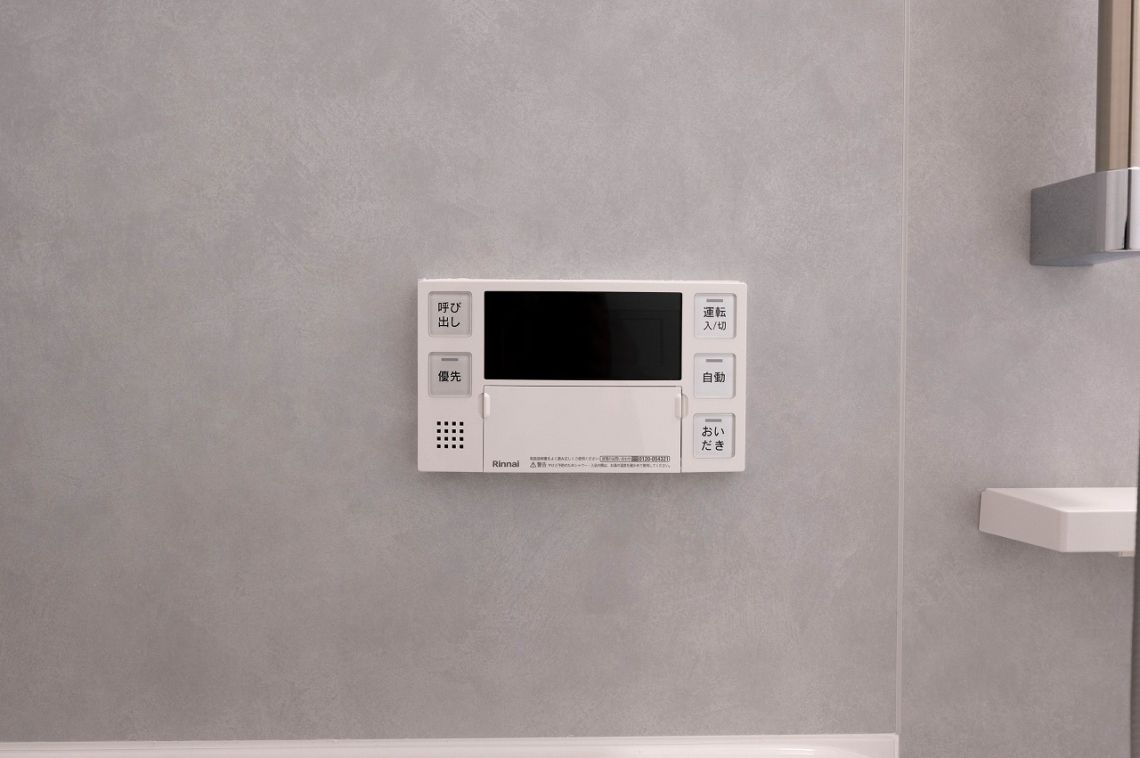 フレックスタワー横浜関内その他内観