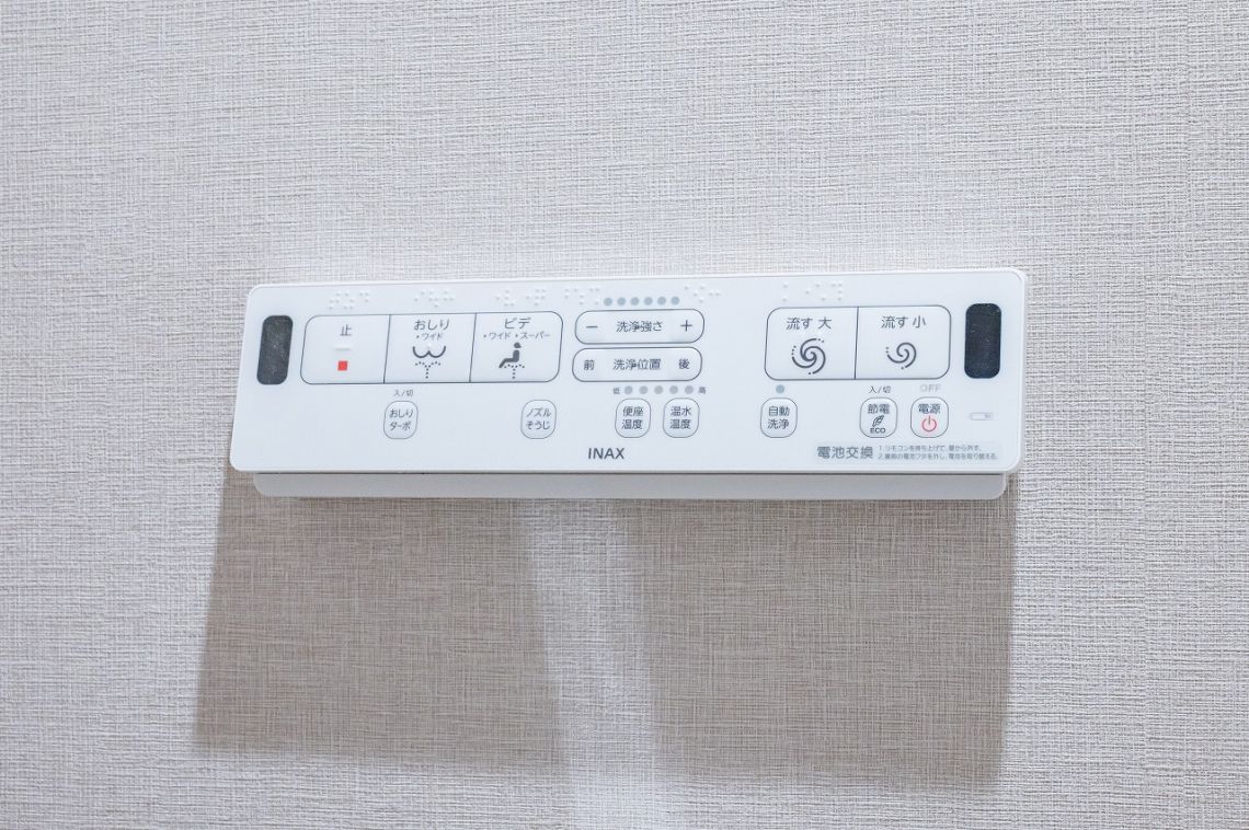 ライオンズマンション日吉東第５その他内観