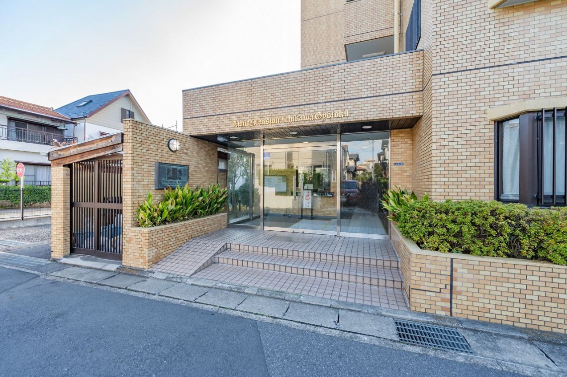 ライオンズマンション市川行徳エントランス