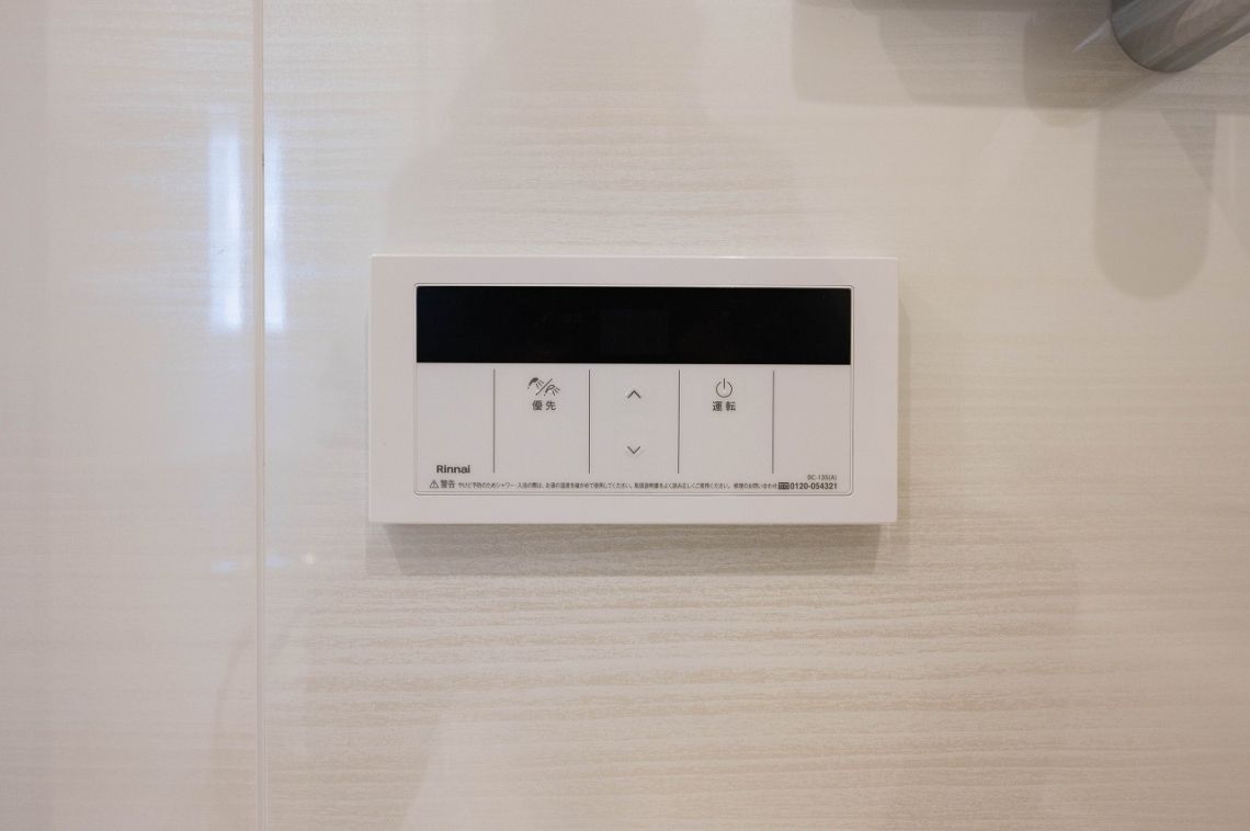 藤和上永谷ハイタウンその他内観