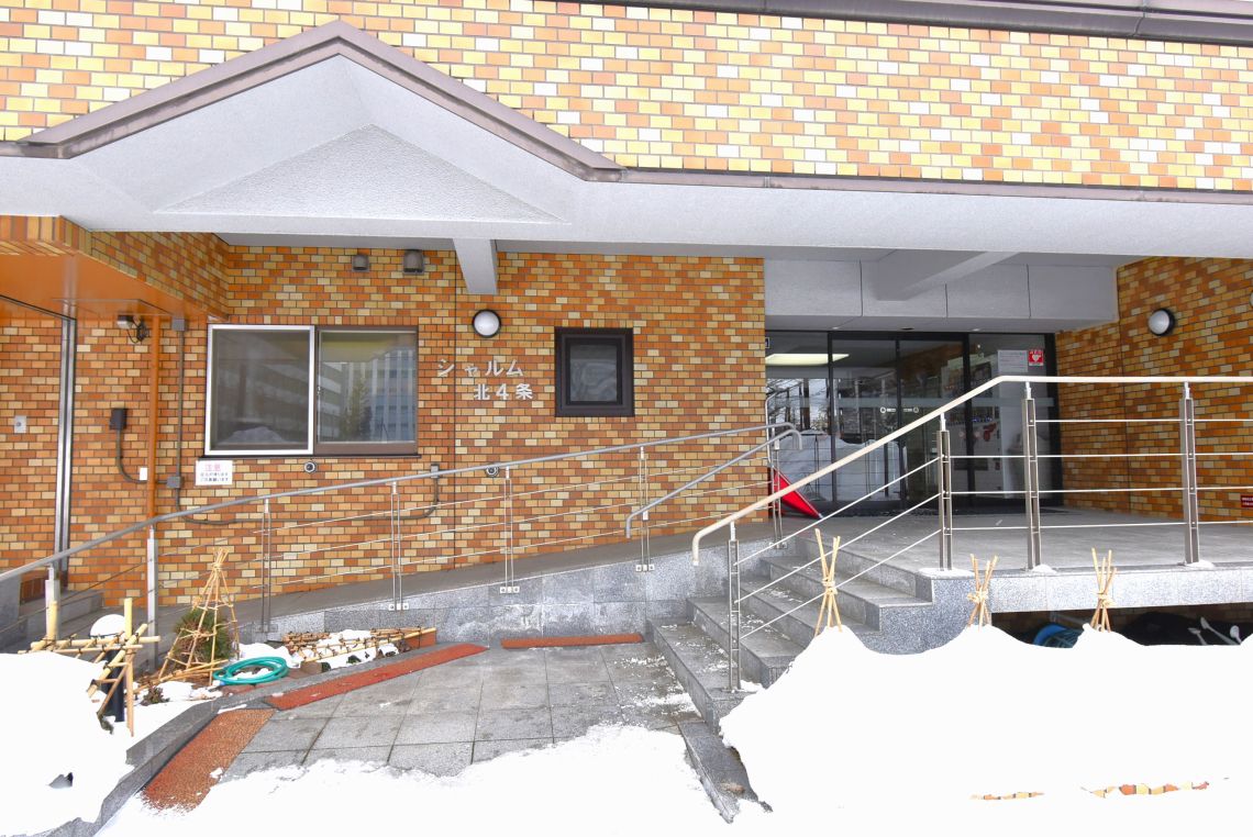 シャルム北四条その他現地