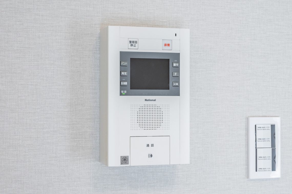 サーパス日吉その他内観