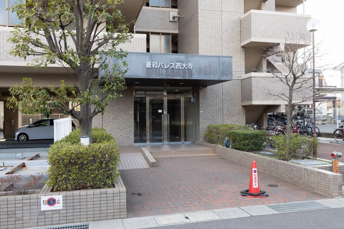 菱和パレス西大寺現地外観写真